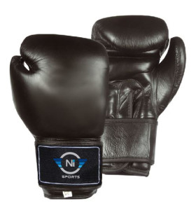 PRO EXECUTIVE BLACK LEATHER BOXING GLOVES (STRAP UP)