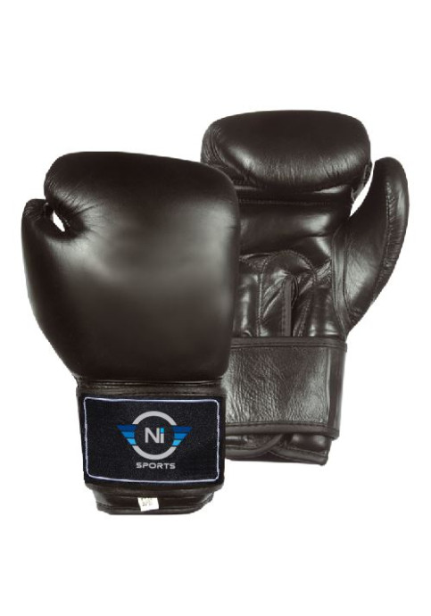 PRO EXECUTIVE BLACK LEATHER BOXING GLOVES (STRAP UP)
