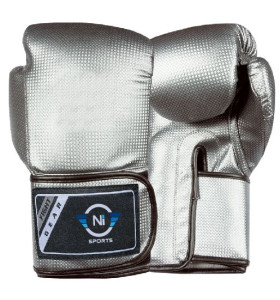 Silver Boxing Gloves - Kids